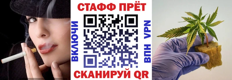 Купить наркотики цена Сокол МАРИХУАНА Cocaine ГАШ АМФ Мефедрон