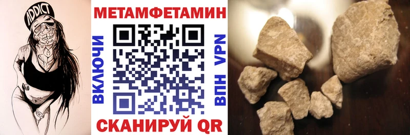 АМФ Premium Сокол