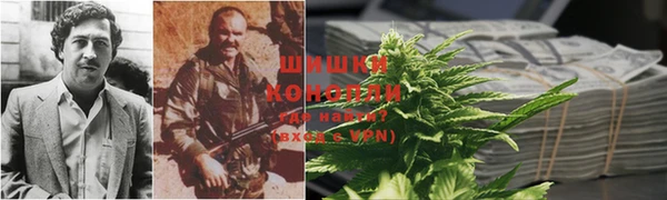 амфетамин Аркадак