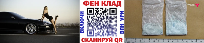сколько стоит  KRAKEN ONION  Первитин кристалл  Сокол 